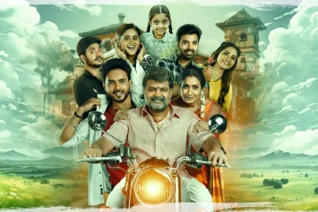 Illu Illalu Pillalu