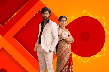 Ninnu Kori