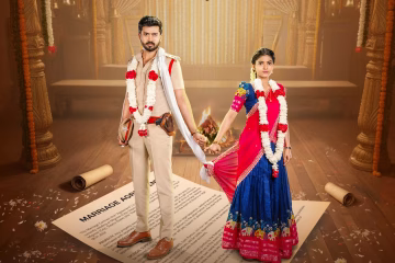 Nuvvu Leka Nenu Lenu